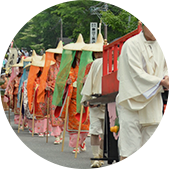 湯西川平家落人伝説